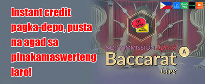 Refer-a-Friend Jackpot promotion